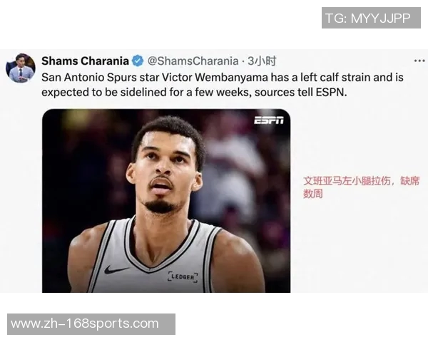 近45年内仅有詹姆斯文班和萨尔在21岁前单场达成30分10板5助2断2帽的壮举 近45年内仅有詹姆斯文班和萨尔在21岁前单场达成30分10板5助2断2帽的壮举