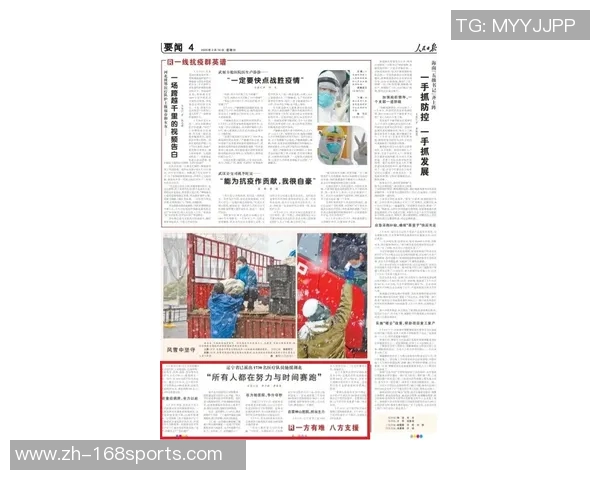 周通回顾青少年邀请赛的筹备历程与意义六个月的努力只为这一刻的精彩